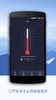 Hygro-thermometer screenshot 4