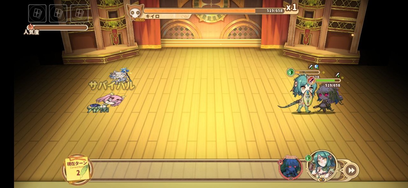 Clover Theater - Preview 17