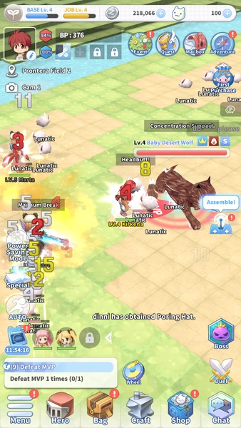 Ragnarok Labyrinth NFT - Preview 1