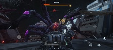 Nizhan Future screenshot 6