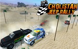 Cholistan Jeep Rally screenshot 6
