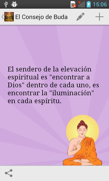 Consejo - Preview 2