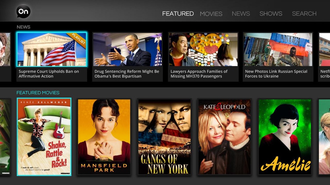 AOL On - Preview 8