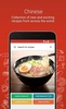 Chinese Recipes screenshot 6