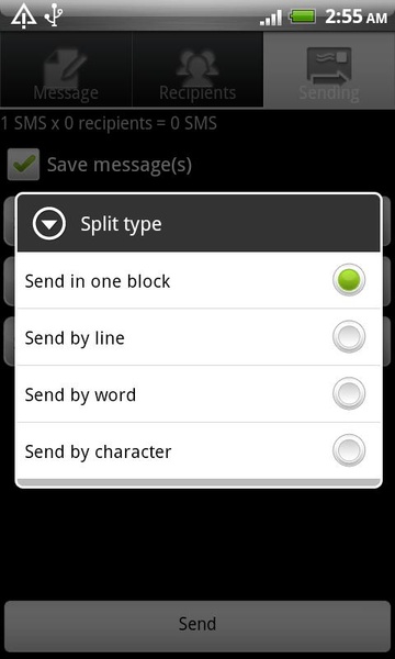 SMS Flow [beta] - Preview 1