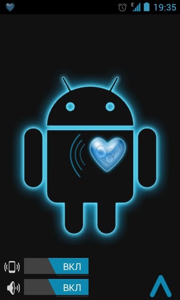 Live phone - Preview 3