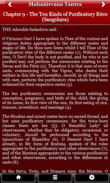 Mahanirvana Tantra FREE - Preview 2