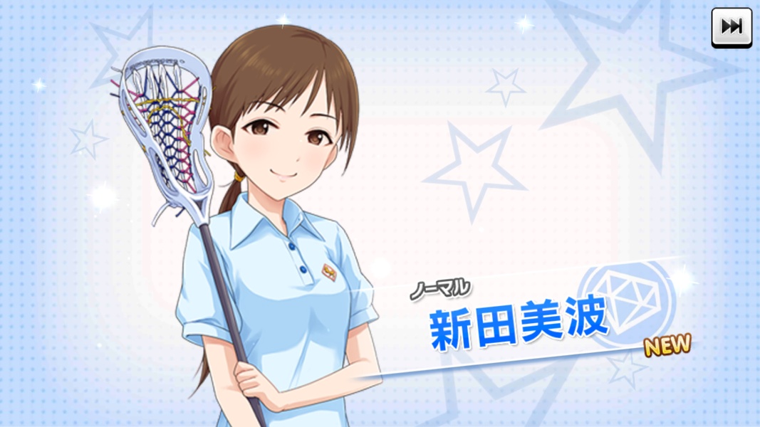 Idolmaster Cinderella Girls Starlight Stage - Preview 13