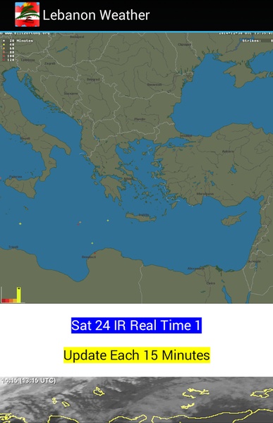 Lebanon Weather - Preview 4