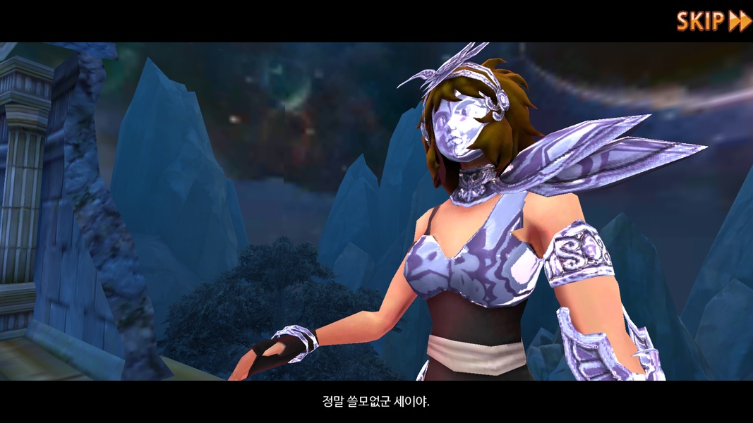 Saint Seiya Mobile - Preview 2