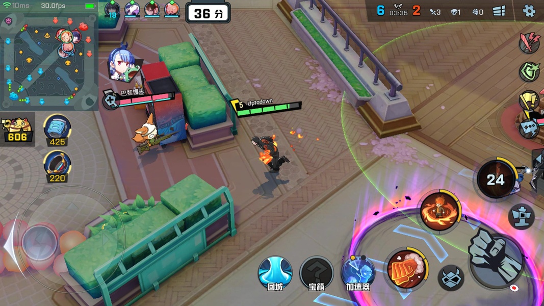 Inhuman Academy (CN) - Preview 3