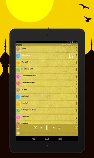 Best Islamic Ringtones - Preview 5