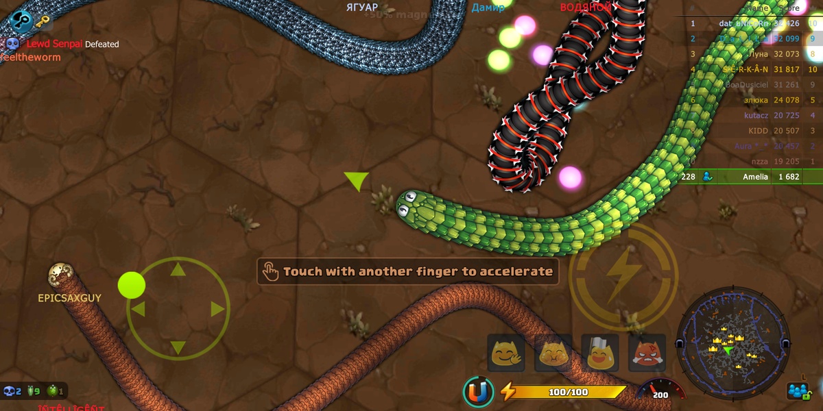 Little Big Snake - Preview 5