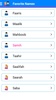 Urdu Islamic Names screenshot 11