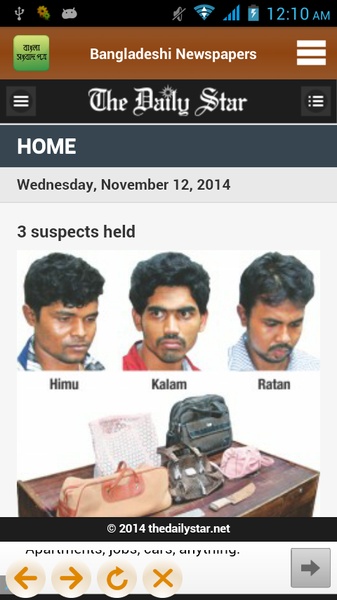 Bangladeshi Newspapers - Preview 7