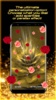 Golden Rose Live Wallpaper HD screenshot 4