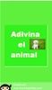 Adivina el animal screenshot 5