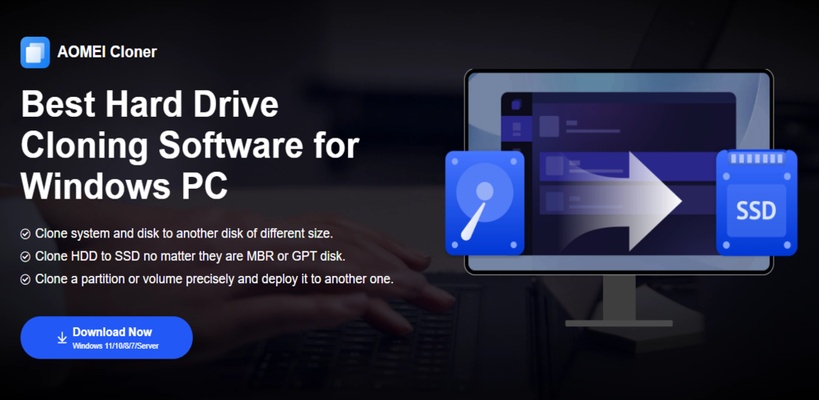 다운로드 AOMEI Cloner
