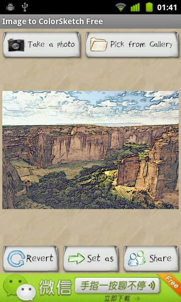 Image to ColorSketch Free - Preview 7