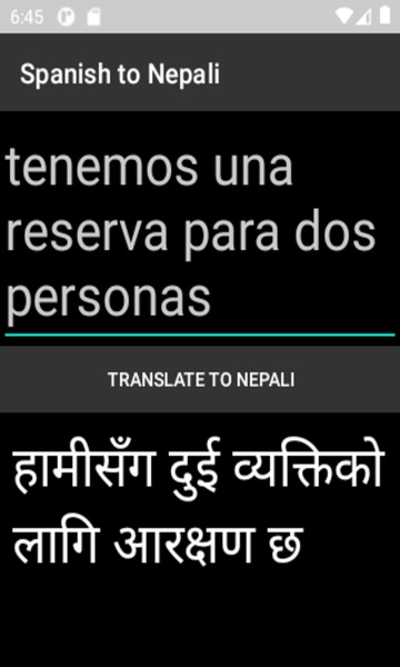 Spanish - Catalan Translator ( APK for Android Download