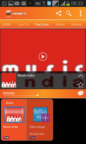 Banglalink MobileTV - Preview 6