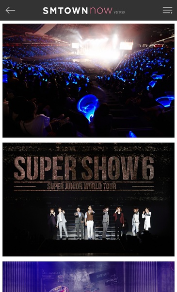 NOW - Preview 3
