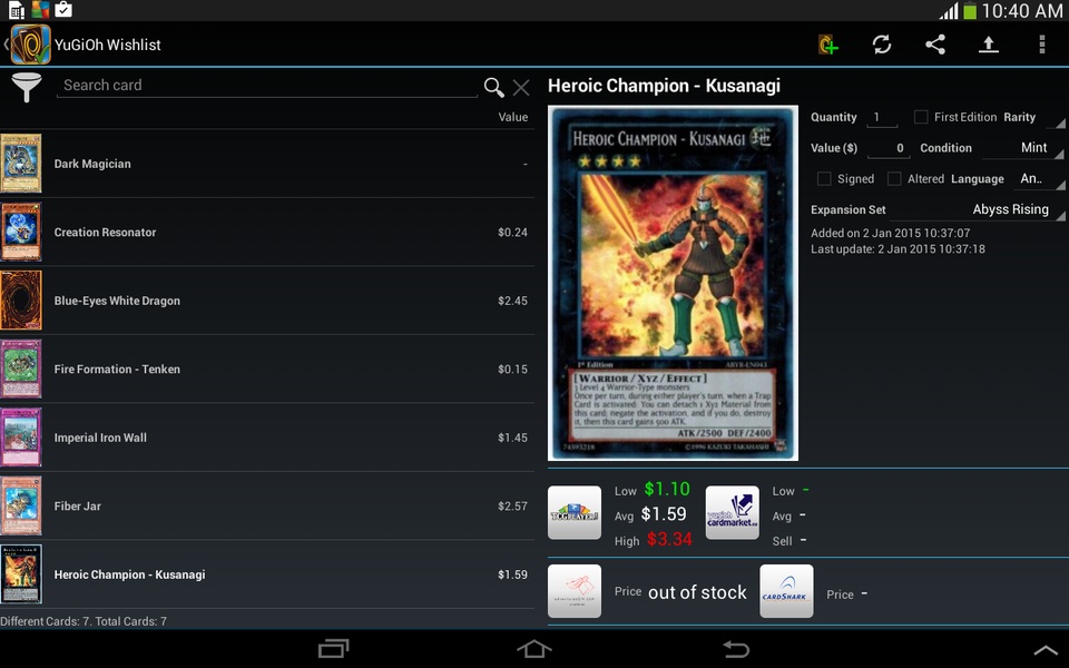 YuGiOh Wishlist - Preview 15