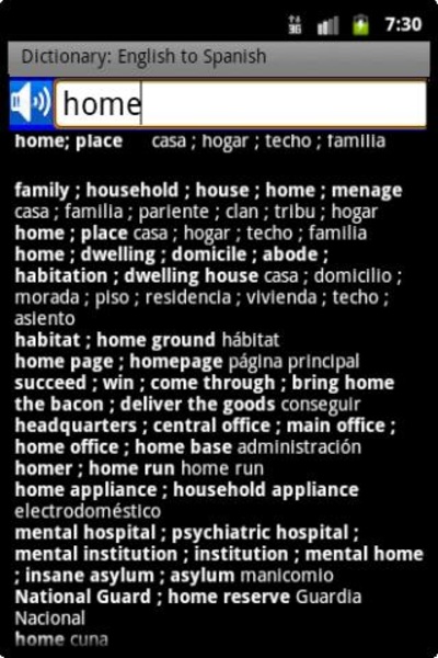 Advanced Dictionary - Preview 10