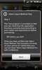 Select Input Method Test screenshot 4