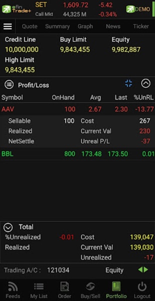 efin Trade+ - Preview 5