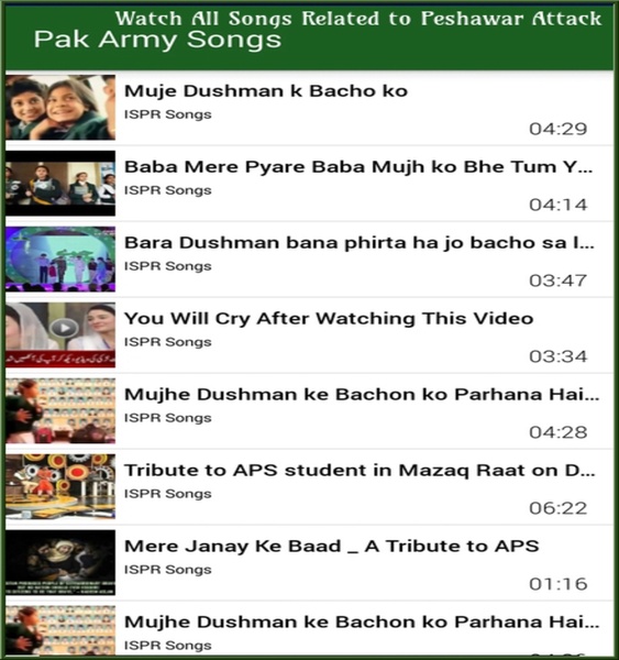 Pak Army Songs - Preview 2
