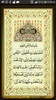 Android Quran screenshot 5