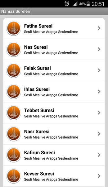 Namaz Sureleri - Preview 7