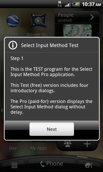 Select Input Method Test - Preview 5