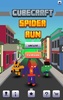 CubeCraft Spider Run screenshot 5