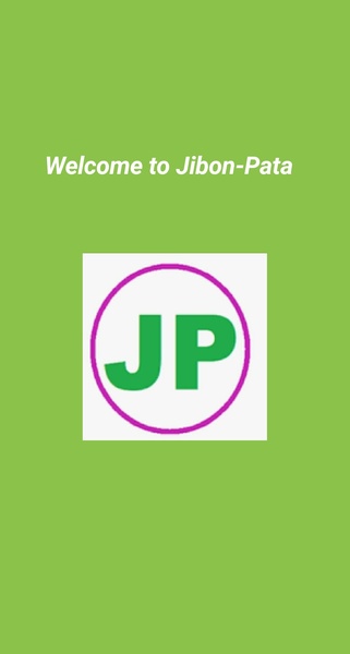 Jibon-Pata - Preview 5