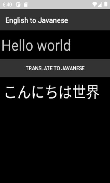 English to Javanese - Preview 4