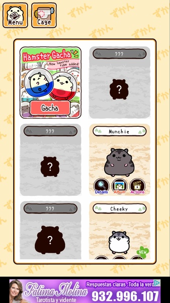 Hamster Collection - Preview 3