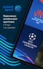 Polsat Sport screenshot 8