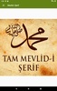 Mevlid-i Şerif screenshot 12