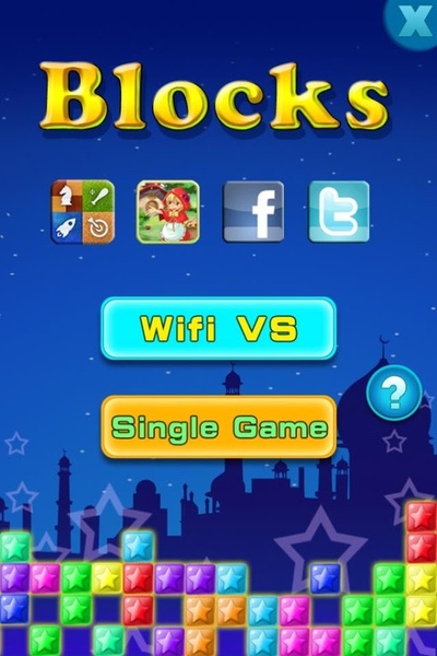 Blocks V.S. - Preview 5