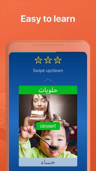Learn Arabic - Preview 9