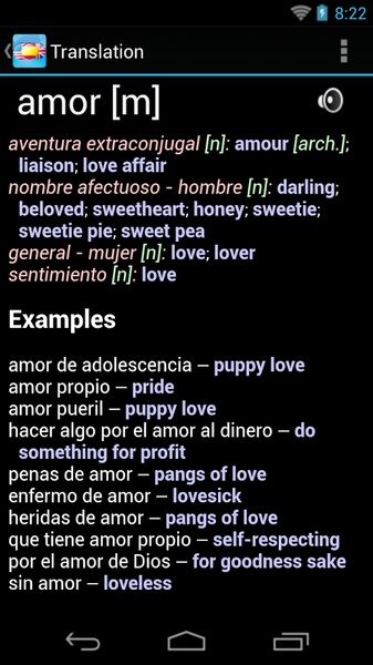 Spanish English Dictionary - Preview 8
