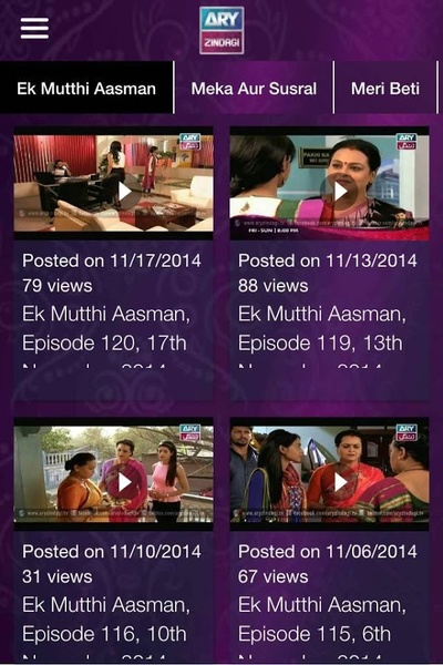 ARYZINDAGI - Preview 3