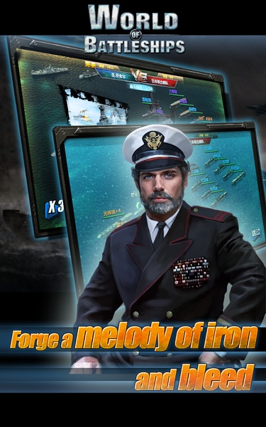 World of Battleships - Preview 13