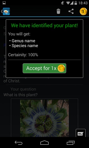 FlowerChecker - Preview 2