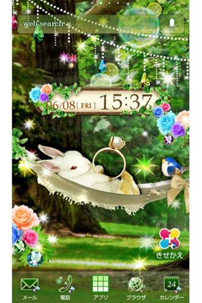 Rabbits nap - Preview 3