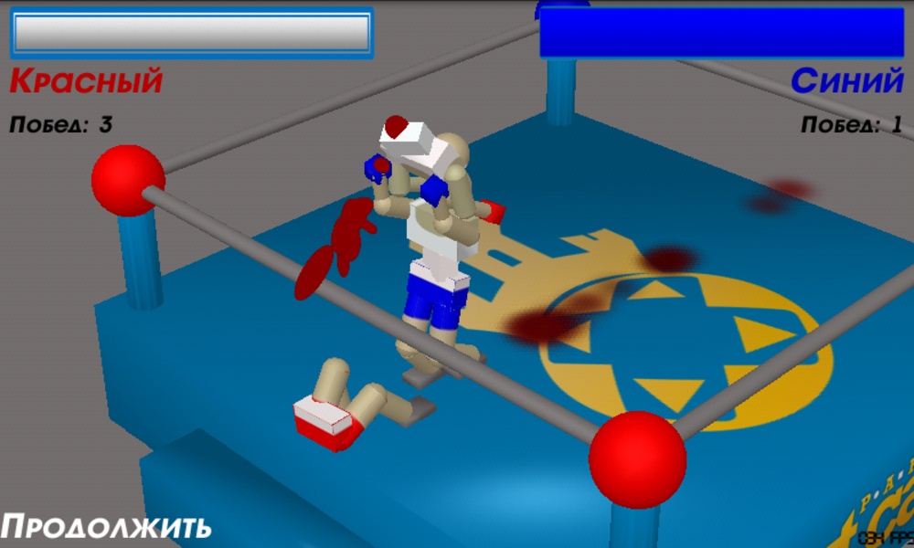 Drunken Wrestlers - Preview 4
