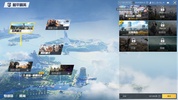 Game for Peace screenshot 12