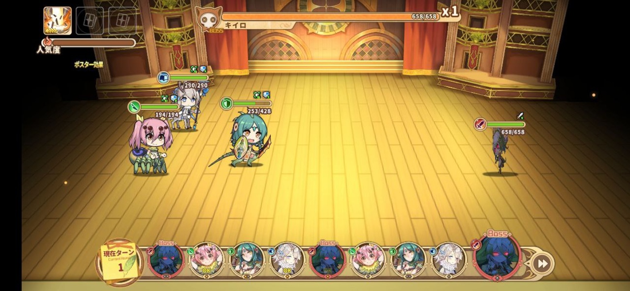 Clover Theater - Preview 4